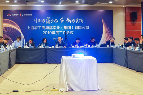 首页|k1体育十年品牌值得信任