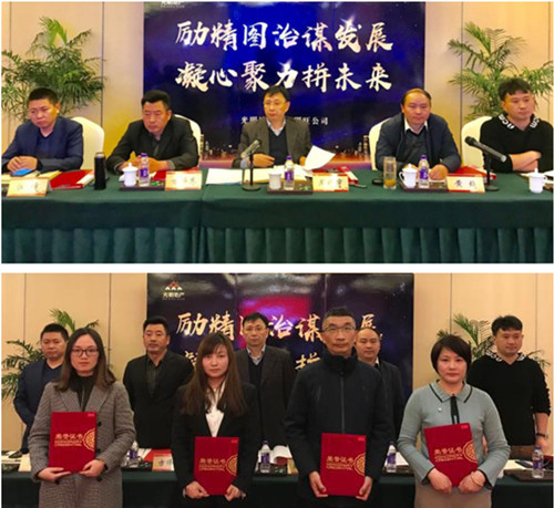 首页|k1体育十年品牌值得信任