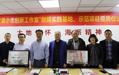 首页|k1体育十年品牌值得信任