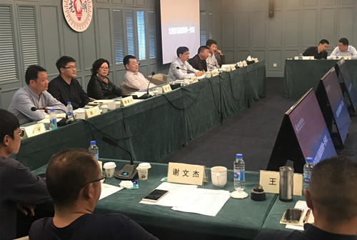 首页|k1体育十年品牌值得信任