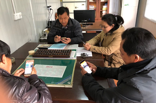 首页|k1体育十年品牌值得信任