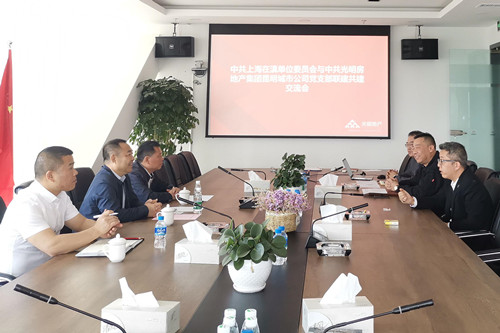 首页|k1体育十年品牌值得信任