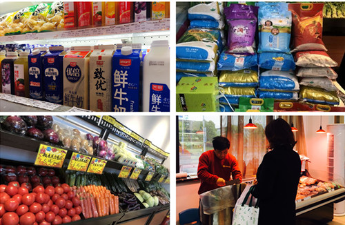 首页|k1体育十年品牌值得信任