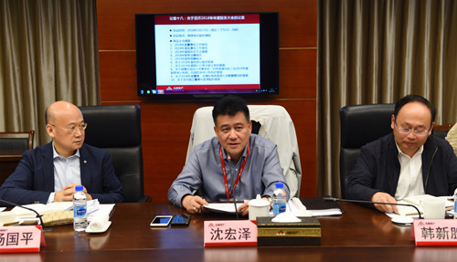 首页|k1体育十年品牌值得信任