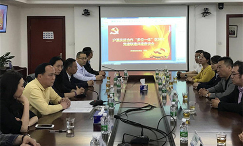 首页|k1体育十年品牌值得信任