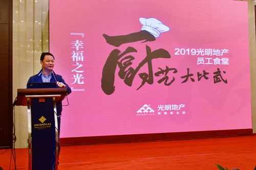 首页|k1体育十年品牌值得信任