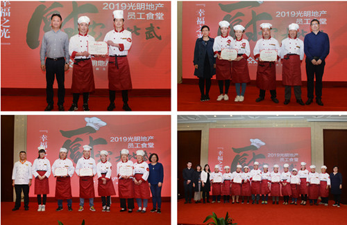 首页|k1体育十年品牌值得信任