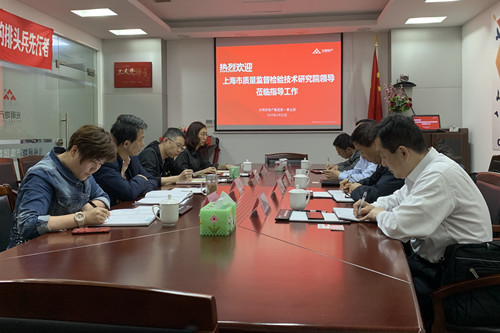 首页|k1体育十年品牌值得信任