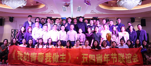 首页|k1体育十年品牌值得信任