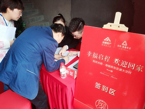 首页|k1体育十年品牌值得信任