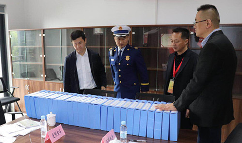 首页|k1体育十年品牌值得信任