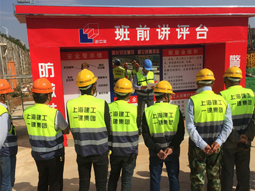 首页|k1体育十年品牌值得信任