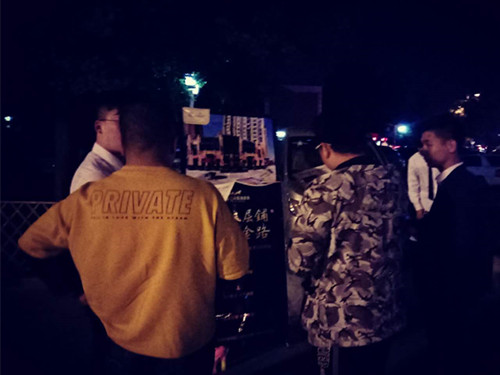 首页|k1体育十年品牌值得信任