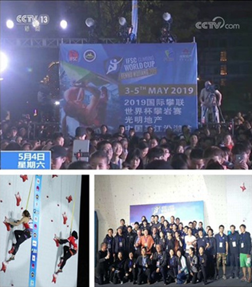 首页|k1体育十年品牌值得信任