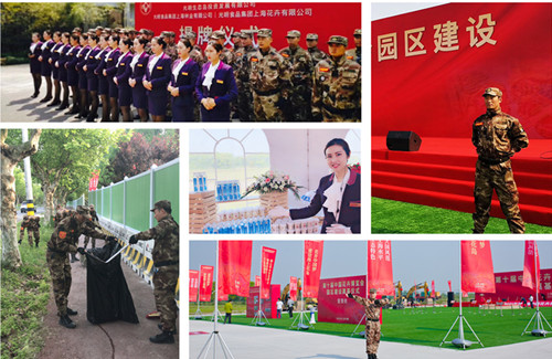 首页|k1体育十年品牌值得信任