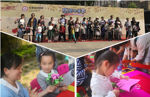 首页|k1体育十年品牌值得信任