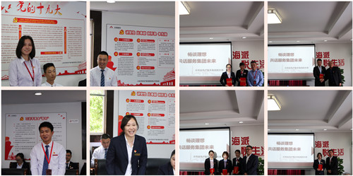 首页|k1体育十年品牌值得信任