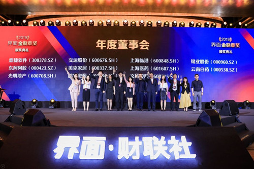 首页|k1体育十年品牌值得信任