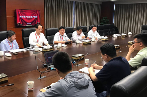 首页|k1体育十年品牌值得信任