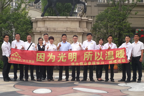 首页|k1体育十年品牌值得信任