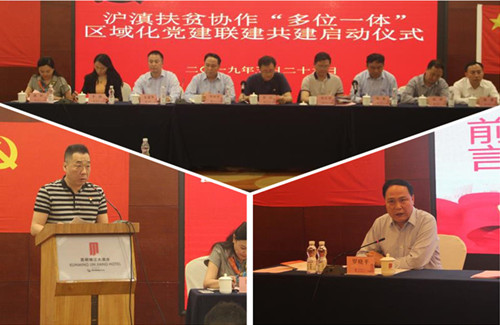 首页|k1体育十年品牌值得信任