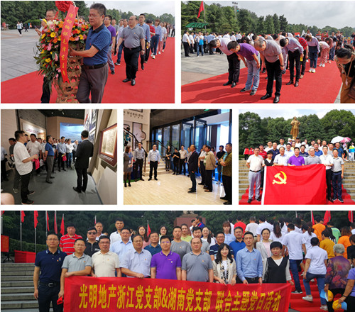 首页|k1体育十年品牌值得信任