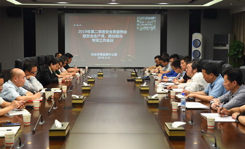 首页|k1体育十年品牌值得信任