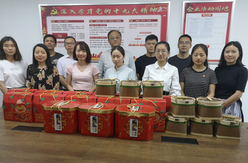 首页|k1体育十年品牌值得信任