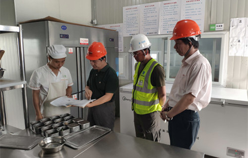 首页|k1体育十年品牌值得信任