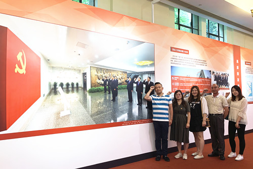 首页|k1体育十年品牌值得信任