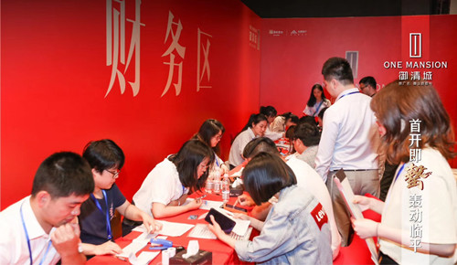 首页|k1体育十年品牌值得信任