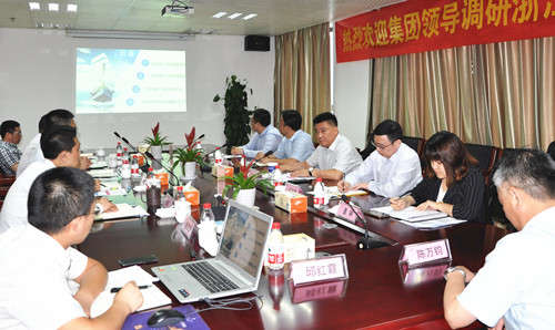 首页|k1体育十年品牌值得信任