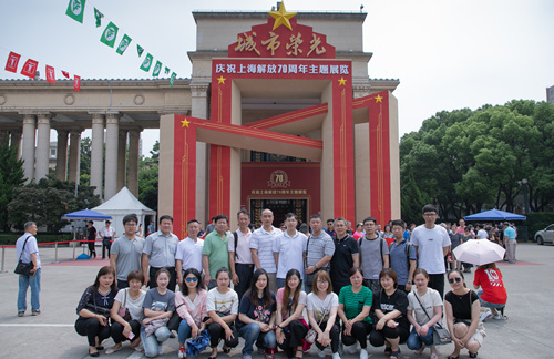 首页|k1体育十年品牌值得信任