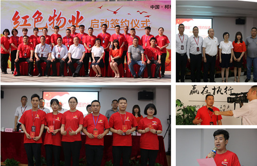 首页|k1体育十年品牌值得信任