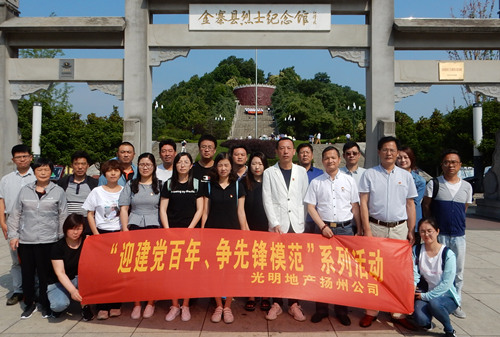 首页|k1体育十年品牌值得信任