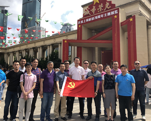 首页|k1体育十年品牌值得信任