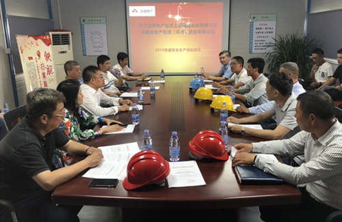 首页|k1体育十年品牌值得信任