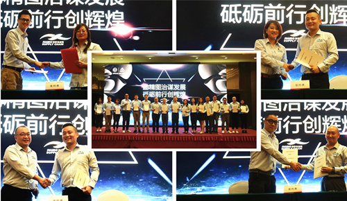 首页|k1体育十年品牌值得信任