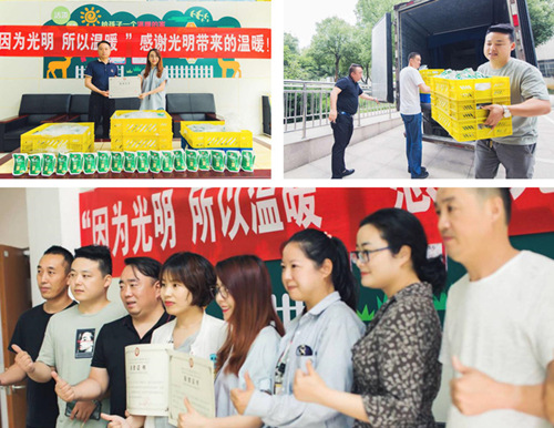 首页|k1体育十年品牌值得信任