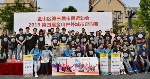 首页|k1体育十年品牌值得信任