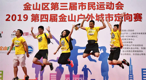 首页|k1体育十年品牌值得信任