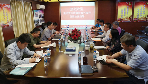 首页|k1体育十年品牌值得信任