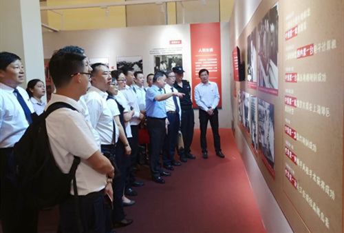 首页|k1体育十年品牌值得信任