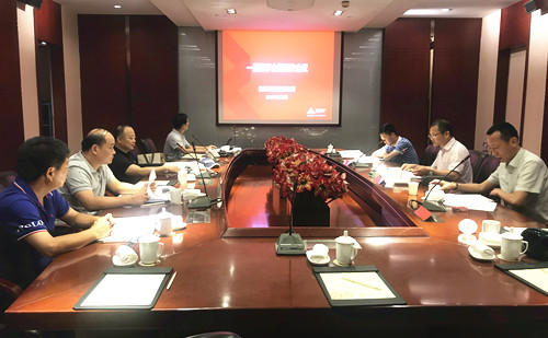 首页|k1体育十年品牌值得信任