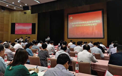 首页|k1体育十年品牌值得信任