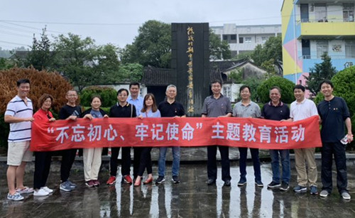 首页|k1体育十年品牌值得信任