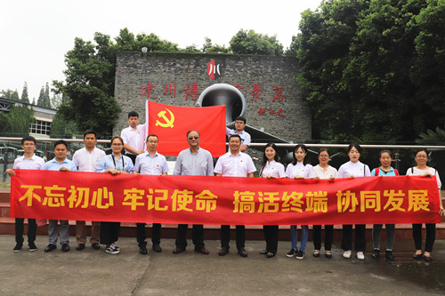 首页|k1体育十年品牌值得信任