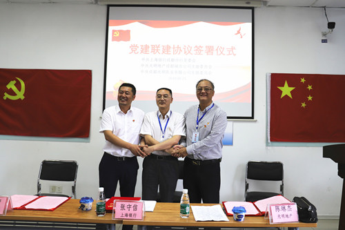 首页|k1体育十年品牌值得信任