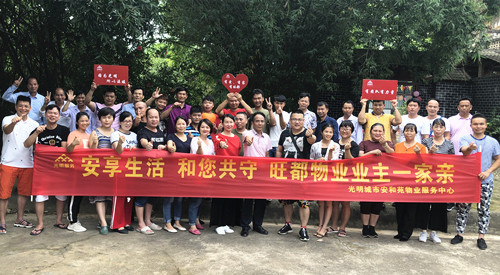 首页|k1体育十年品牌值得信任