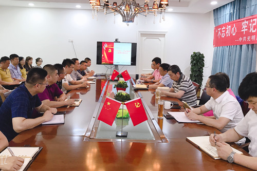 首页|k1体育十年品牌值得信任